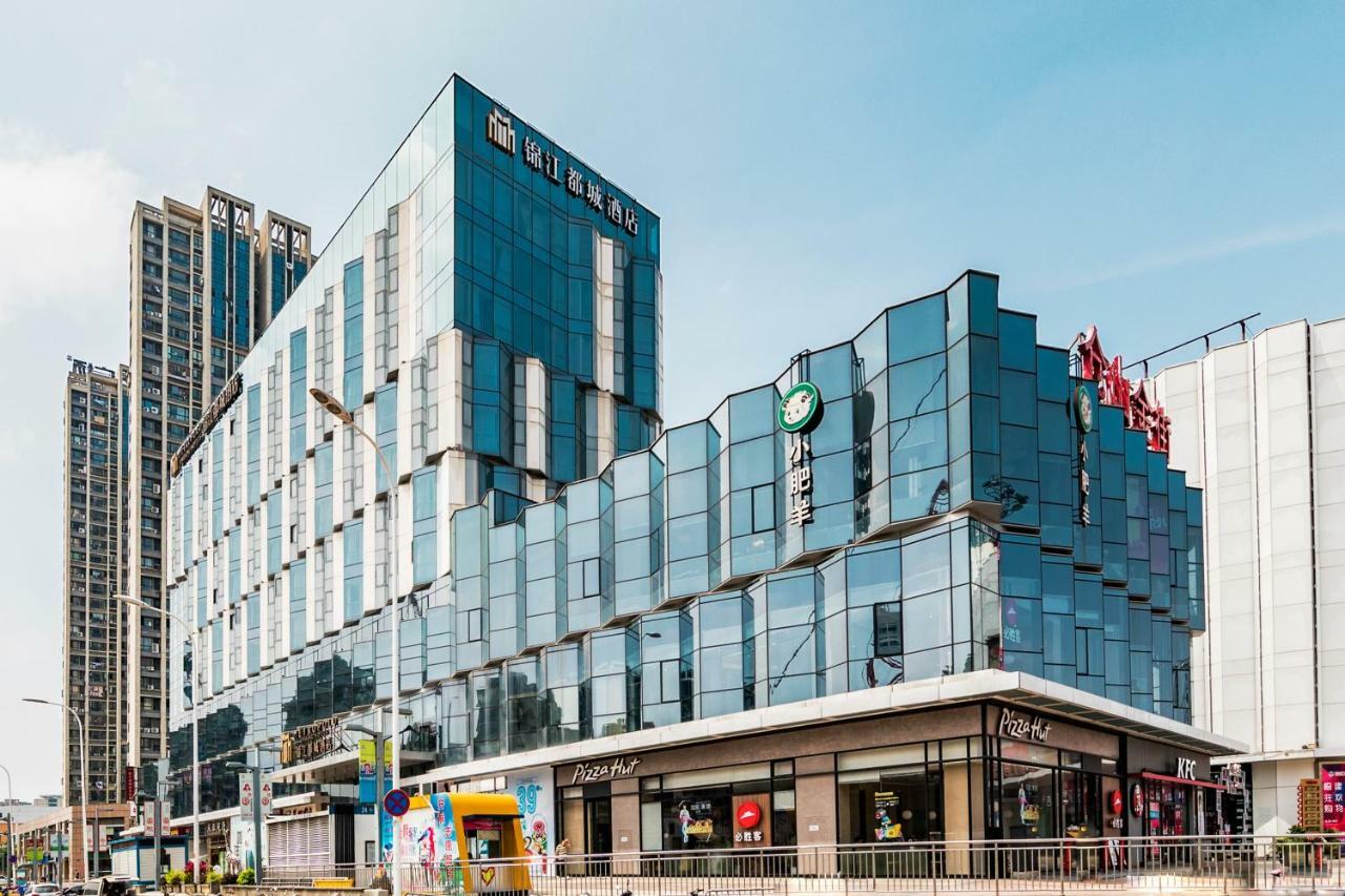 Jinjiang Metropolo Cangshan Wanda Plaza Hotel فزوو المظهر الخارجي الصورة